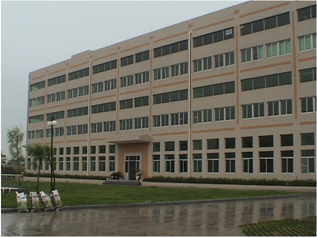 巔峰生物.生物制劑企業